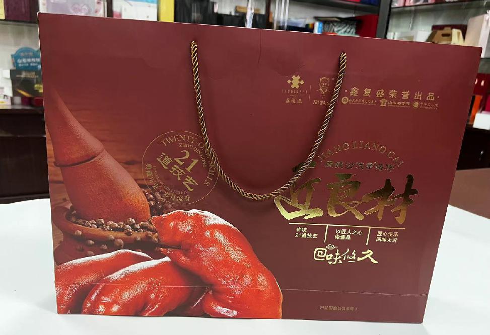 乌拉特前旗礼品盒定制