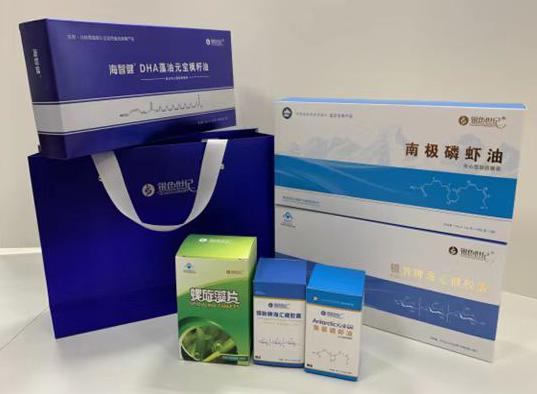 乌拉特前旗包装盒定制